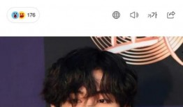 金泰亨恋情爆料最新视频,甜蜜互动引粉丝热议